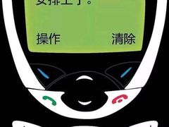 -徐州博顿温德姆酒店(高铁东站店)