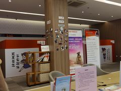 -平安人寿保险(上海市浦东新区浦东客户服务中心)