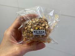 -红花点心局(护国寺店)