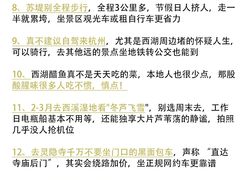-西湖文化广场