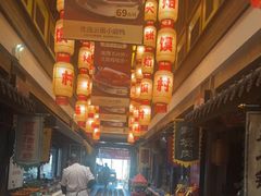 -大张烙馍村(泉山店)
