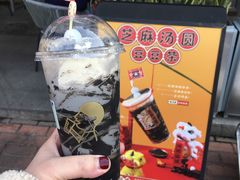 -喜茶(佛山顺德容桂天佑城店)