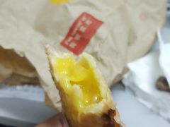 -麦当劳(济泺路店)