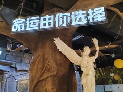 -暴风岛沉浸式体验馆(百联世纪店)