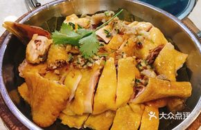 Lotus-Scented Chicken