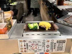 -肉肉大米(金虹桥店)
