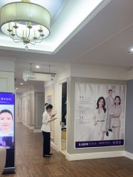 -美莱医疗美容医院