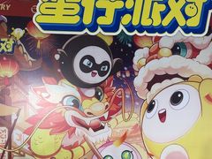 -万达广场(桂林高新店)