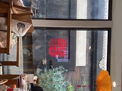 -毛辣果·贵州红酸汤牛肉火锅(西单店)