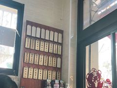-万寿斋(山阴路店)