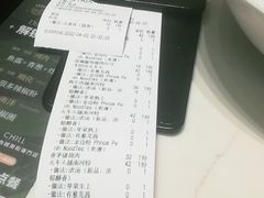 -CHILL Pho澳洲牛肉越南粉(佛山顺德万象汇店)