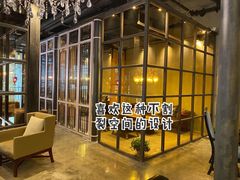 -漫咖啡(红唐店)