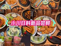 -小川洋风料理(江汉路店)