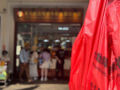 -吴日彪蒜香猪牛排(水巷口店)
