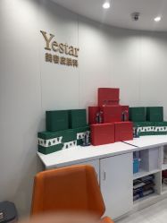 点击看大图 -Yestar重庆艺星医疗美容医院