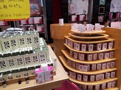 -亚龙湾国际玫瑰谷
