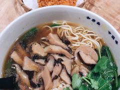 松茸汤菌菇素面-和府捞面(东直门银座店)