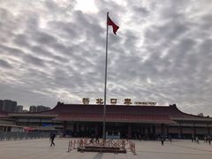 -珠海拱北口岸