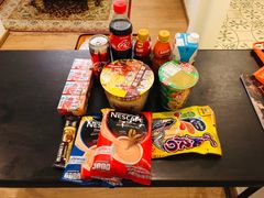 -Rimping Supermarket - Nawarat Branch