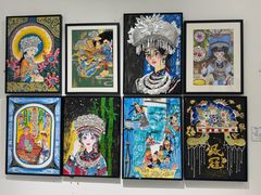 -四川美术学院美术馆