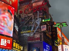 -黄兴南路步行商业街