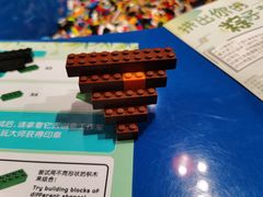 -上海乐高探索中心