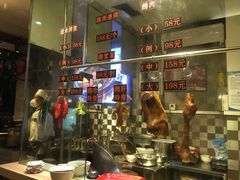 -大洋家·精品潮汕菜·生腌砂锅粥(天河东路店)
