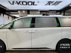 -威固V-KOOL友福汽车贴膜·隐形车衣·改色膜(西直门店)
