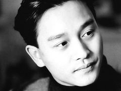 -绿房子心理咨询