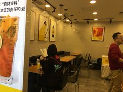 -茶桔便(爱琴海店)