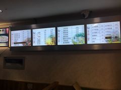 -幺不倒重庆小面(大梁店)