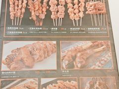 -西域阿里马新疆菜·清真(桂花路店)
