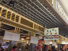 -王妈热卤·川味馆(海昌店)