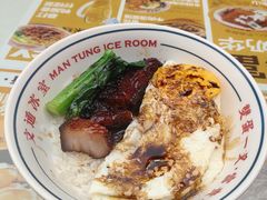 -文通冰室(东方宝泰店)