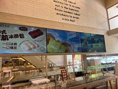 -DEMO黛慕蛋糕(中泰店)