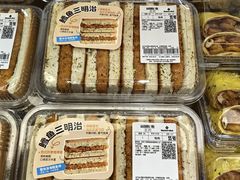 -山姆会员商店(上海浦东店)