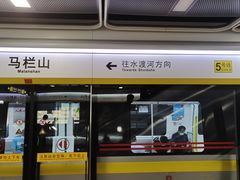 -湖南广电中心大楼