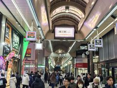 -狸小路商店街