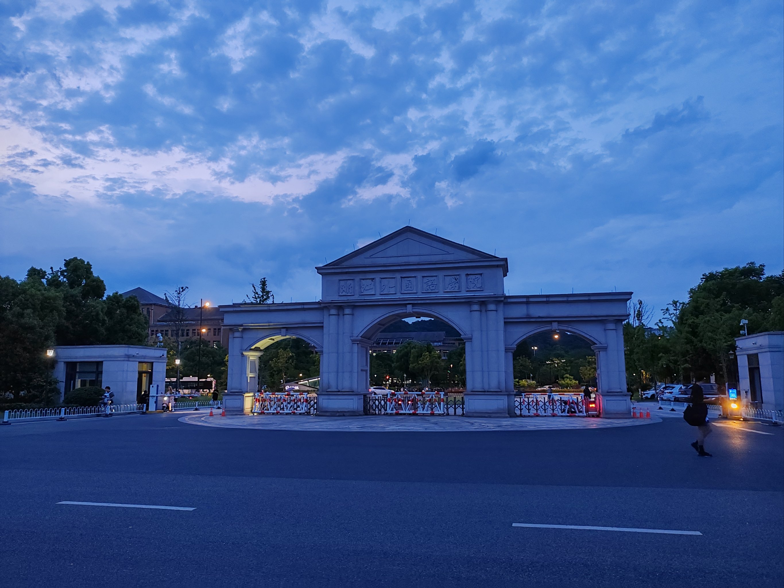 台州学院外国语学院图片