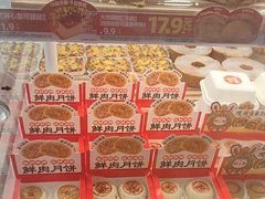 -味多美蛋糕(航天桥店)