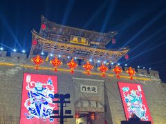 -水浒好汉城