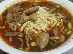 -半月镰胡姐脆皮萝卜饺子