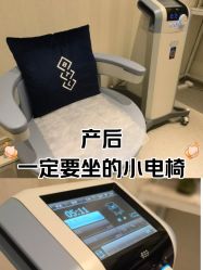 -菊子小颜·日式整骨·产后管理
