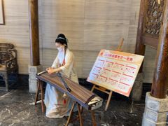 -顺兴老茶馆·精品川菜(世纪城店)