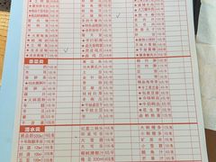 -飘香火锅(玉林西路店)