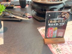 -黑牛の店·黑金店(沈阳万象城店)