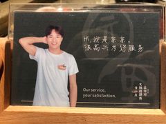 -园里火锅(仁和新城店)