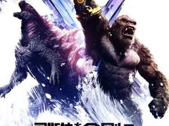 -万达广场(泰安泰山店)