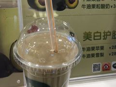 牛油果雪梨-Mr.Fruits水果先生(北京市百货大楼店)