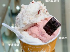-VENCHI 闻绮(北京汉光店)